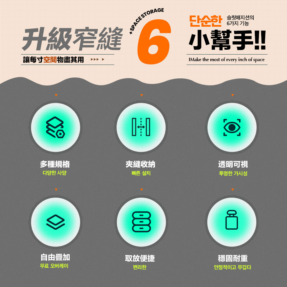 【FL生活+】極簡風可疊加摺疊收納箱系列(A507~510)
