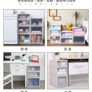 【FL生活+】大容量抽屜式可疊加耐重收納箱-特寬款系列-單品