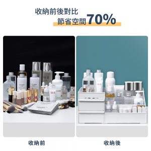【FL生活+】簡約風抽屜式化妝品收納盒-小號(A-047)