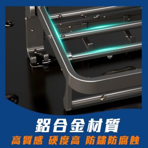 【FL生活+】航太鋁40/50/60公分摺疊毛浴巾架-免釘膠款(A252/253/254)