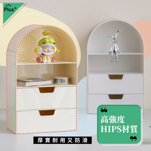 【FL生活+】附抽屜桌面文具公仔收纳盒(A-392)