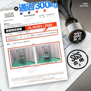 【FL生活+】航太鋁可升降「三層」附輪耐重置物架