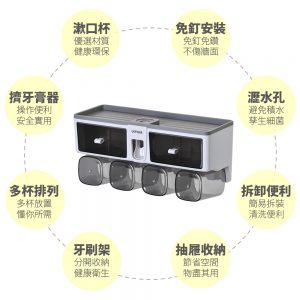 【FL生活+】升級款抽屜式無痕壁掛耐重牙刷架-三杯組(A-056)