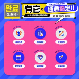 【FL生活+】潮玩全透明磁吸門展示盒