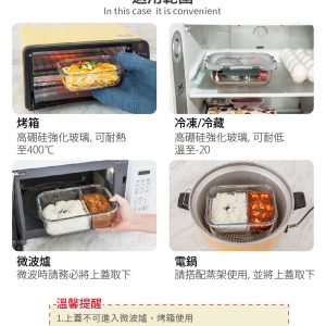 【FL生活+】秒扣可微波強化耐熱玻璃保鮮盒-圓形 620ml(FL240-A)
