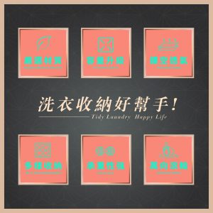 【FL生活+】輕奢風雙槽附蓋摺疊收納籃(505_506)_限宅配