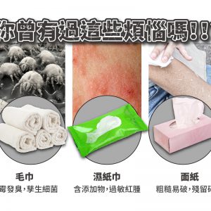【FL生活+】日拋式加厚環保壓縮小方巾-100入組 (20*22公分)YG-090