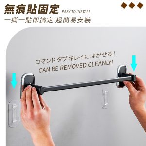 【FL生活+】免打孔30/50/70公分壁掛式鞋架-無痕貼款(A260/261/262)