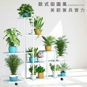 【FL生活+】歐式附輪移動花架(A283/284/285)