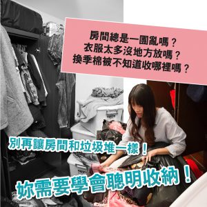 【FL生活+】3D加厚超壓縮立體壓縮袋-M號36公升(3入組)(FL019)