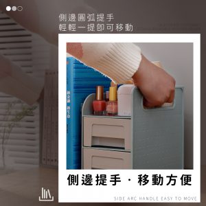【FL生活+】桌面文件文具收納書架-送筆筒