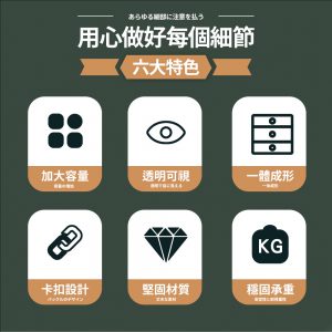【FL生活+】免安裝附輪上掀磁吸門抽屜收納櫃(A359-364)