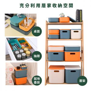【FL生活+】撞色系可疊加附蓋可提收納盒-大款