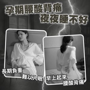 【FL生活+】好眠貝殼枕(A517)
