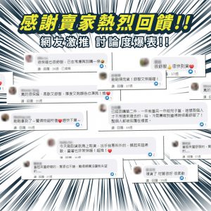 【FL生活+】輕奢極柔安哥拉兔絨x羊羔絨雙面複合特重保暖被毯-單人加大款(120*200公分)