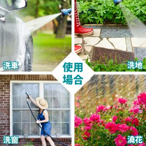 【FL生活+】正宗第七代防爆高壓彈力伸縮水管(FL-104~107)
