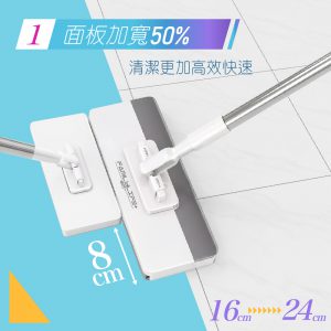 【FL生活+】這是大支的!超好夾環保拖把-加寬加長款(A522)