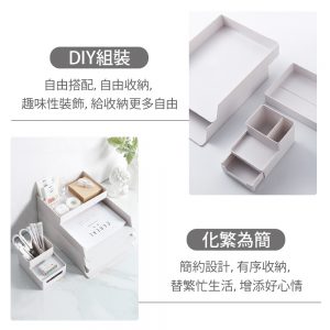 【FL生活+】桌面抽屜式多功能文件文具收納盒系列-A5收納款(YG-068)