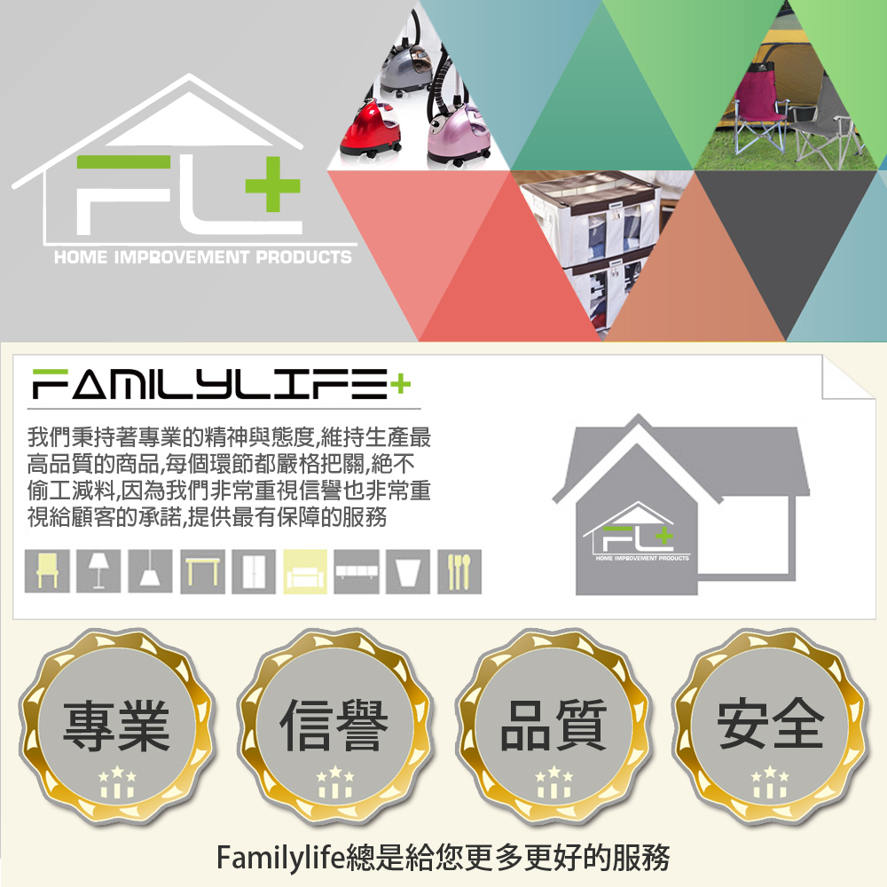 【FL生活+】超輕量航太鋁雙孔調節片