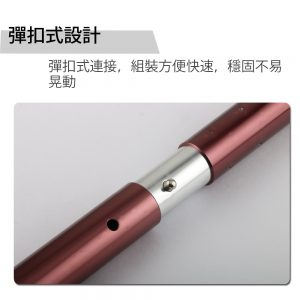 【FL生活+】28mm超輕量全鋁合金彈扣式營柱-180公分(FL-047) 三節各60公分